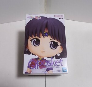 バンプレスト 劇場版「美少女戦士セーラームーンCosmos」 Q posket-ETERNAL SAILOR SATURN- Bカラー / Qposket サターン