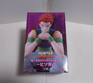 フリュー HUNTER×HUNTER ぬーどるストッパーフィギュア -ヒソカ-