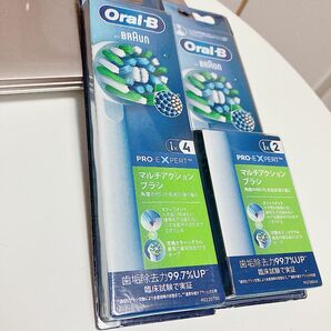 Oral−B 付け替えブラシ マルチアクションブラシ4本入り・2本入りセット