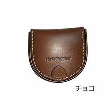 ハッシュパピー★馬蹄型小銭入れ★本革 チャ 新品未使用 即決！人気 ブランド 使いやすい 格安 特価 セール 良品 お買い得！_画像4