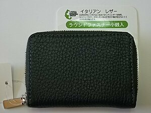 ★イタリアンレザー ラウンドファスナー小銭入れ シュリンク IY0163 本革 良品 グリーン キーチェーン付 新品 未使用 タグ付即決 セール