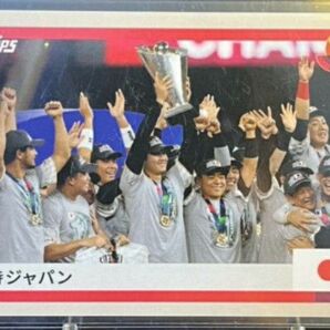 ☆大谷翔平 佐々木朗希 山本由伸 ダルビッシュ有 吉田正尚 他 2023 topps NOW WBC 侍ジャパン 日本優勝記念～