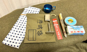 日本軍洗面具一式　実物、複製品まとめて　戦前雑貨歯ブラシ手ぬぐい雑嚢背嚢軍服陸軍海軍
