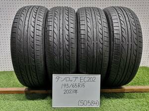 1(S0584)インボイス領収書発行可能☆2021年製/DUNLOP EC202/ダンロップ/195/65R15☆セレナ・ノア・ヴォクシー・ステップワゴン等に