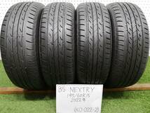 3(K 002-2)インボイス領収書発行可能☆2022年製/BS NEXTRY/ブリジストン ネクストリー/195/60R15☆レガシィ・インプレッサ等に_画像1