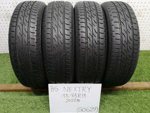 1(S0629)インボイス領収書発行可能☆2022年製/BRIDGESTONE NEXTRY/ブリジストン ネクストリー/155/65R13☆ＭＲワゴン等に