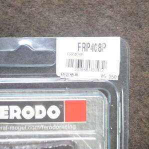 【Y24-0623】ドカティ750 SUPERSPORT 他用 FERODOフロントブレーキパッド2個セット新古品 /FERODO FRP408Pパッド/TZR250ブレーキパッドの画像4