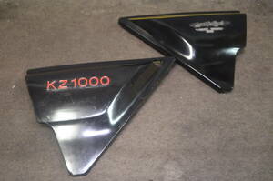 【Y24-0648】KAWASAKI　Z1000MKⅡ用　サイドカバー左右セット　ジャンク品/Z1000MKⅡサイドカバー/KZ1000MKⅡサイドカバー/Z750FX-Ⅰサイド