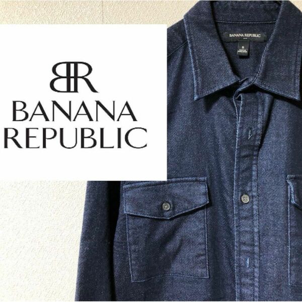 BANANA REPUBLIC バナナ リパブリック デニム シャツ　ストレッチ