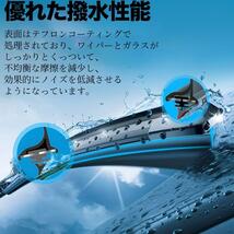 ウィッシュ 20系 ワイパー 替えゴム 適合サイズ 純正互換品 ZGE25G ZGE20W ZGE21W 運転席 助手席 リア 3本セット T00T183-C65-C35-G305_画像8