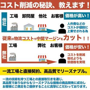 スペイド ワイパー 替えゴム 適合サイズ 純正互換品 NCP141 145 NSP140 141 運転席 助手席 リア 3本セット WeCar T00T383-C65-C35-G35の画像10