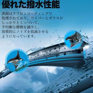 スペイド ワイパー 替えゴム 適合サイズ 純正互換品 NCP141 145 NSP140 141 運転席 助手席 リア 3本セット WeCar T00T383-C65-C35-G35の画像8