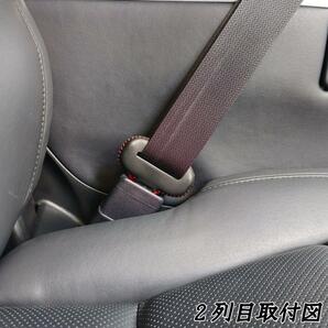 新型フェアレディZ RZ34用 本革シートベルトカバー バックル 本革 異音防止 傷防止 本皮レザーカバー カスタム キャッチャー ベージュ色の画像8