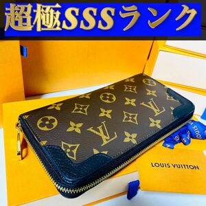 984【超極ＳＳＳランク】★最新★ルイヴィトン★ジップ 長財布 ジッピー モノグラム レティーロ★正規品★