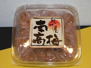 **.. south height pickled plum * collapse plum ( honey plum )500g×2 piece set **