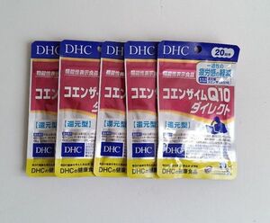 DHC コエンザイムQ10ダイレクト