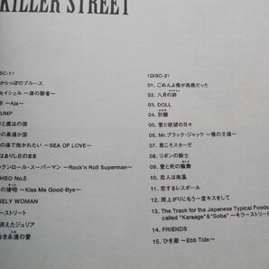 CD／Southern All Stars／KILLER STREET／初回限定盤DVD付／サザンオールスターズ／キラーストリート／管746の画像5