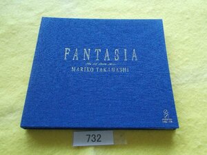 CD／高橋真梨子／FANTASIA／たかはしまりこ／ファンタジア／管732