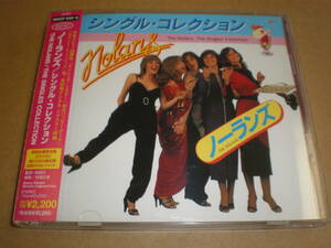 ノーランズ/シングル・コレクション CD + DVD 2枚組・Nolans〜ダンシング・シスター/恋のハッピー・デート/セクシー・ミュージック・プロモ