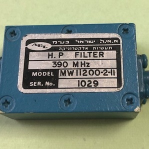 390MHｚ H.P FILTER 高周波ハイパスフィルター HPF SMA 中古品の画像1