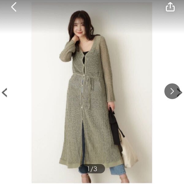 JILLSTUART ナナ ニット ガウン レース 白 クリーム