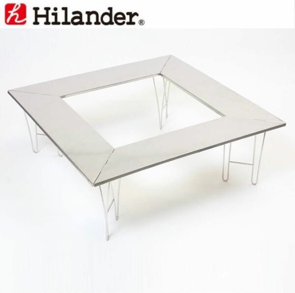 ラスト1点 新品 Hilander ハイランダー 焚火用ステンレステーブル HCA0151
