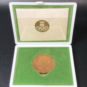 東京オリンピック１９６４年 記念メダル 東京オリンピック資金財団発行の画像1