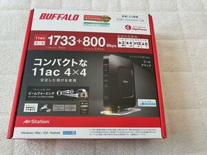 【中古】BUFFALO/Wi-Fiルーター/WSR-2533DHP-CB