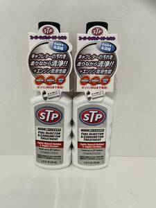 STP(エスティーピー) キャブレター洗浄剤 スーパーキャブレタートリートメント 155ml STP19