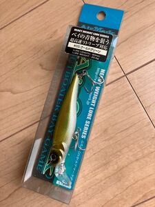 ケイズラボ　エアハイスピード80FS