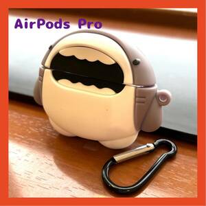 AirPodsProケース AirPodsProカバー エアーポッズ サメ ワイヤレスイヤホンケース 収納 シリコン かわいい