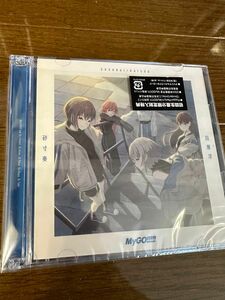MyGO!!!!! 4th Single「砂寸奏／回層浮」Blu-ray限定盤