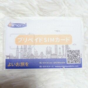 中国本土 SIMカード 現地電話番号付き 高速データ通信 (60日間40GB現地通話75分)