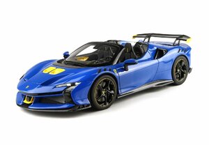 ＜予約品＞　BBR 1/18 Ferrari SF90 XX Spider Azzurro dino　フェラーリ　P18238A