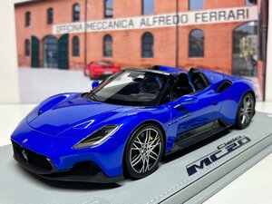 BBR 1/18 Maserati MC20 CIELO Blue infinito　マセラティ　P18222D