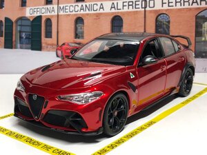 １周年記念セール　Burago 1/18 ALFA ROMEO GIULIA GTAm 2020 Rosso GTA　アルファロメオ　ジュリア　ブラーゴ