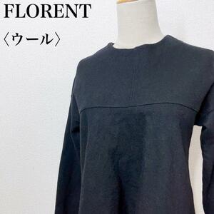 FLORENT フローレント ショート丈 トップス プルオーバー 長袖 黒 ウール混カットソー レディース冬物 バックジップ フレア け16