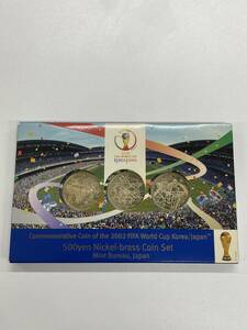 2002年FIFAワールドカップ500円ニッケル黄銅貨幣セット　MINT BUREAU JAPAN