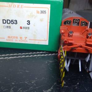 モア 国鉄DD53－3 改造型 ロータリー除雪車付 1/80 16.5ミリ 完成品の画像8