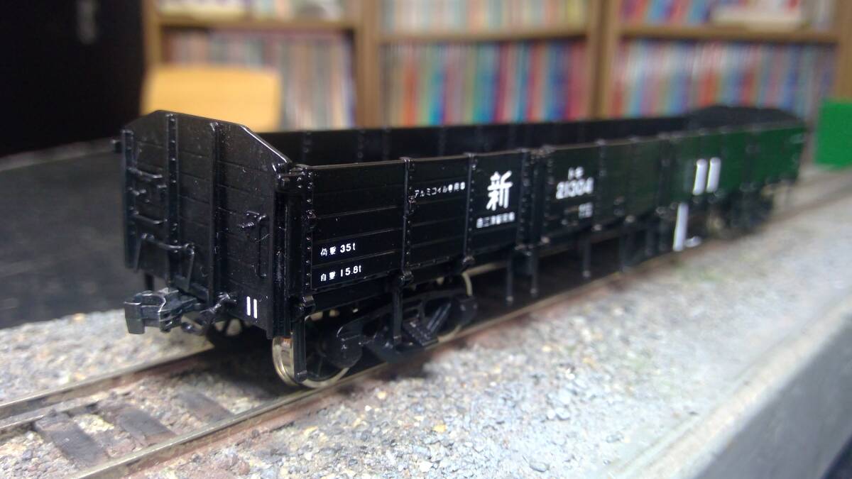 ホビーショップ モア製 鉄道模型 1/80 16.5mm】レム9000 冷蔵車