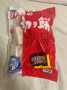 サトウの切り餅 パリッとスリット 1kg