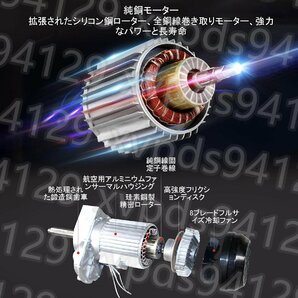 電動ウインチ PA400 電動ホイスト 小型 110V クレーン 巻き上げ機 ホイスト吊り上げ 最大能力200KG リモコンケーブル付き 最大揚程12Mの画像4