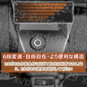 充電式トロウェル コンクリート研磨機 6速調整 電気サンダー セメントモルタル 土間仕上げツール壁面平滑化研磨機 65800mAh＋延長ロッドの画像4