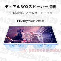 タブレット PC 最新作 タブレット 本体 10.1インチ Android11.0 simフリー Bluetooth GMS認証 軽量 在宅勤務 ネット授業 贈り物_画像7