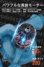 1円 充電式 集塵機 ブロワー21V多点セット マキタ18Vバッテリー併用 集塵 送風機 一台多役 コードレスブロワー強力 21vバッテリー1個付き_画像5