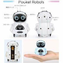 英語 しゃべる ポケットロボット おもちゃ コミュニケーションロボット 踊る 誕生日プレゼント 子供 知育玩具 男の子 女の子 小学生_画像8