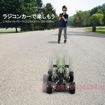 ラジコン自動車 ラジコンカー 子供 充電式 オフロード R/CRCカー 車 おもちゃ リモコン リモコンカー お歳暮 子供 etwj42_画像2