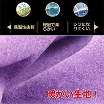 電熱インナー 電熱ウェア 長袖 ウェア 電熱トップス(5個ヒーター) 日本製 メンズ USB 電熱タイツ ヒートウェア 秋冬 防寒着 ブラック S_画像6