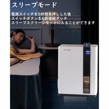 除湿機 衣類乾燥 パワフル除湿 空気清浄機 除湿器 コロナ 小型 電気代安い 静音 家庭用 湿気フィルター 節電 湿気 結露 梅雨対策 自動停止_画像3