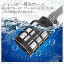 高圧洗浄機 コードレス バッテリー*1 充電式 24V マキタバッテリー 併用 3.6MPa 高圧洗浄 コンパクト ハンディ 家庭用 業務用 洗車_画像5